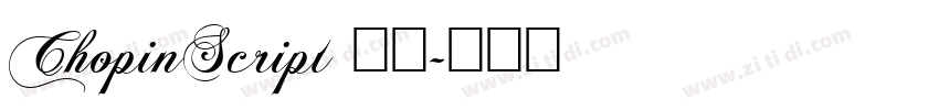 ChopinScript 常规字体转换